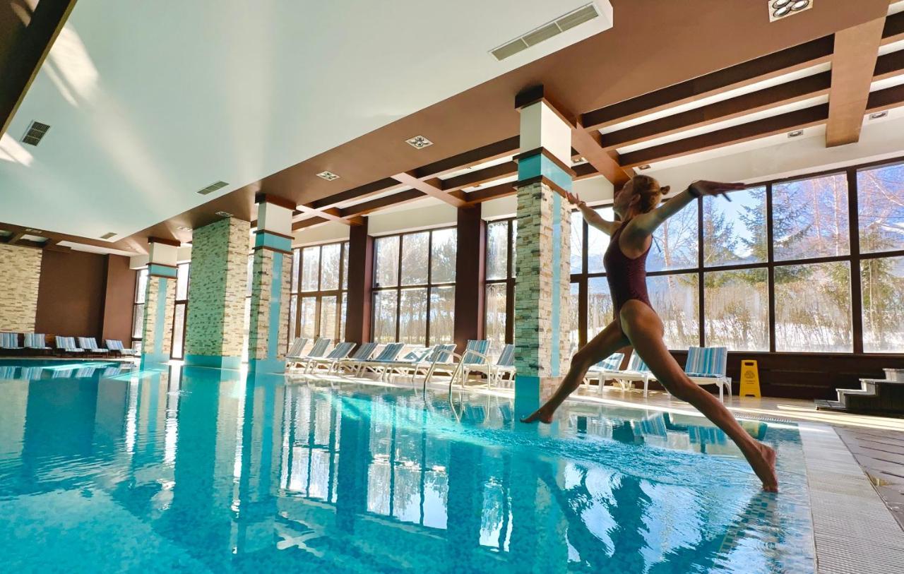 Terra Resort Bansko